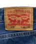 中古・古着 LEVI'S (リーバイス) 578 バギーデニムパンツ ブルー サイズ:W36　L32：5000円