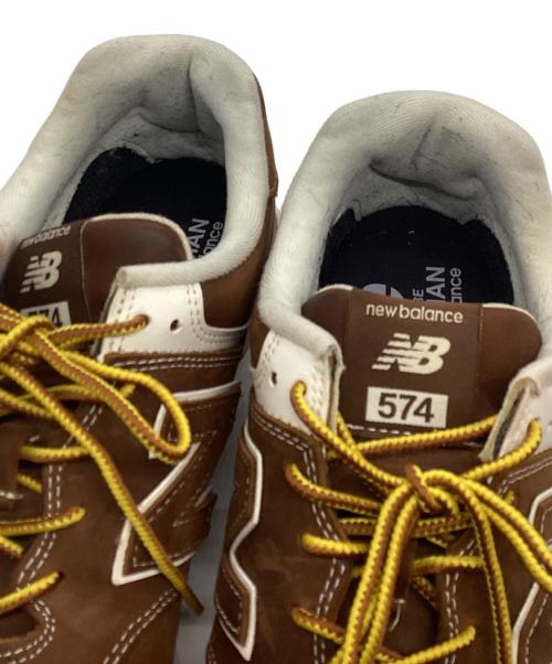 NEW BALANCE（ニューバランス）NEW BALANCE (ニューバランス) eYe JUNYA WATANABE MAN (アイ ジュンヤワタナベマン) スニーカー ブラウン サイズ:27の古着・服飾アイテム