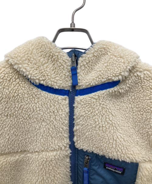 Patagonia（パタゴニア）Patagonia (パタゴニア) Ks' Reversible Ready Freddy Hoody ブルー サイズ:XXL(16-18)の古着・服飾アイテム
