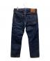 LEVI'S PReMIUM (リーバイス プレミアム) JOURNAL STANDARD (ジャーナルスタンダード) 別注501デニムパンツ ブルー サイズ:W33　L30：15000円