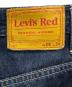 中古・古着 LEVI'S RED (リーバイス レッド) デニムパンツ インディゴ サイズ:W29 L34：5000円