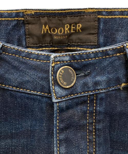 MOORER（ムーレー）MOORER (ムーレー) 974 スキニーデニムパンツ ブルー サイズ:31の古着・服飾アイテム