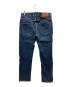 MOORER (ムーレー) 974 スキニーデニムパンツ ブルー サイズ:31：12000円