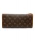 LOUIS VUITTON (ルイ ヴィトン) ポシェット ブラウン：35000円