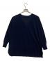 Spick and Span (スピックアンドスパン) ICECOTTON 2wayオーバーサイズカーディガン ネイビー サイズ:-：4000円