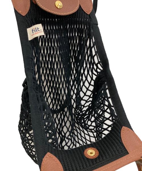 LONGCHAMP（ロンシャン）LONGCHAMP (ロンシャン) LE PLIAGE FILET TOP HANDLE BAG ブラックの古着・服飾アイテム