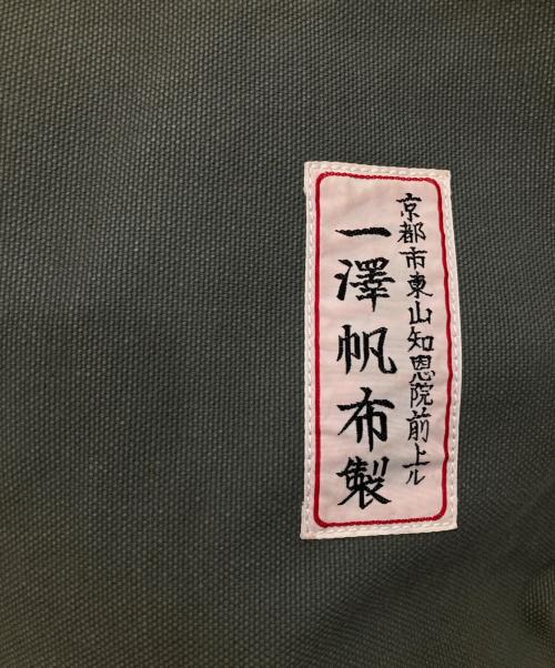 ICHIZAWA HANPU（イチザワハンプ）ICHIZAWA HANPU (イチザワハンプ) トリプルステッチキャンバストートバッグ オリーブの古着・服飾アイテム