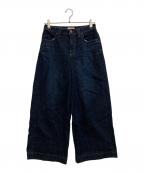 YANUKヤヌーク）の古着「ワイドデニムパンツ」｜インディゴ