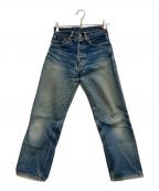 EVISUエヴィス）の古着「NO2カモメデニムパンツ」｜インディゴ