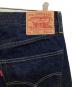 LEVI'S VINTAGE CLOTHINGの古着・服飾アイテム：17000円