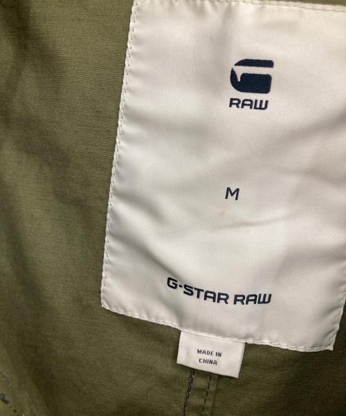 G-STAR RAW（ジースターロゥ）G-STAR RAW (ジースターロゥ) ミリタリージャケット オリーブ サイズ:Mの古着・服飾アイテム