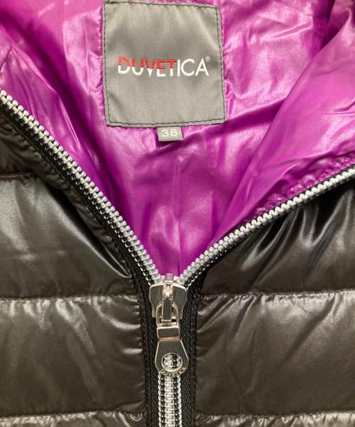 DUVETICA（デュベティカ）DUVETICA (デュベティカ) ダウンジャケット ブラウン サイズ:38の古着・服飾アイテム
