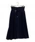 TOGA PULLA（トーガ プルラ）の古着「メタルバックルベルト付きサイドジップスカート」｜ネイビー