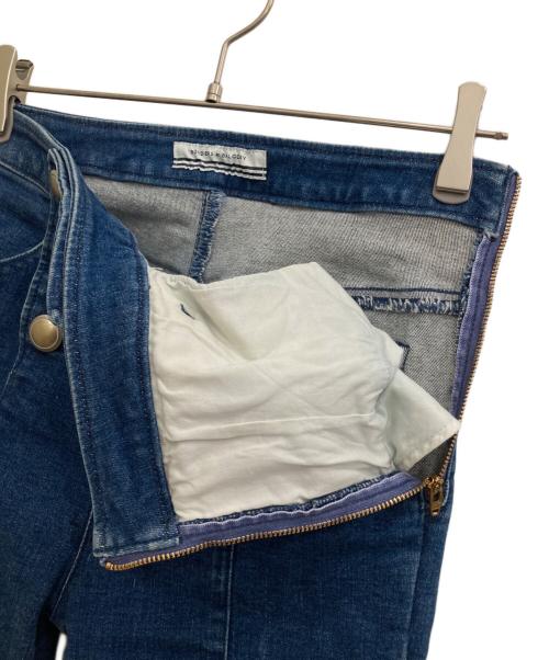 BORDERS at BALCONY（ボーダーズアットバルコニー）BORDERS AT BALCONY (ボーダーズアットバルコニー) デニムパンツ インディゴ サイズ:38の古着・服飾アイテム