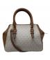 MICHAEL KORS (マイケルコース) 2WAYサッチェルショルダーバッグショルダーバッグ ブラウン×ホワイト：6000円