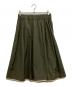 MARNI（マルニ）の古着「フレアスカート」｜オリーブ