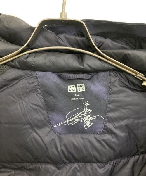 UNIQLO（ユニクロ）UNIQLO (ユニクロ) 平野歩夢 (ヒラノアユム) ハイブリッドダウンスノーボードパーカ パープル サイズ:3XLの古着・服飾アイテム