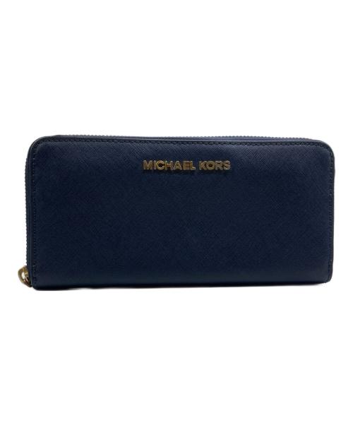 MICHAEL KORS（マイケル・コース）MICHAEL KORS (マイケルコース) ラウンドジップウォレット ネイビーの古着・服飾アイテム