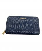 MIU MIUミュウミュウ）の古着「長財布」｜ネイビー