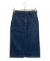 HYKE（ハイク）の古着「デニムスカート」｜インディゴ