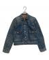 RRL（ダブルアールエル）の古着「WOMENS 2ND EDITION JKT」｜インディゴ