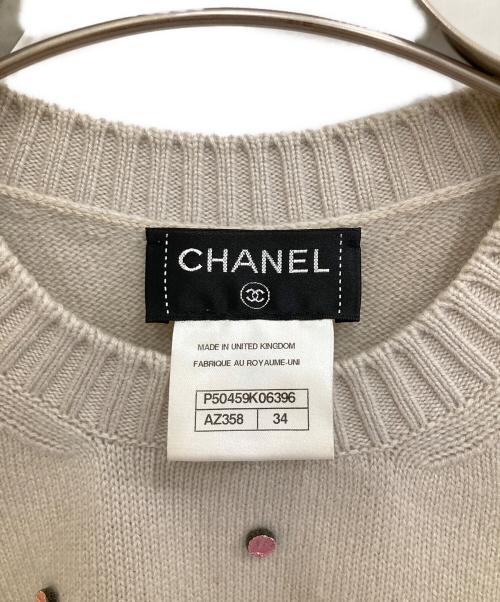 CHANEL（シャネル）CHANEL (シャネル) ココマークカシミヤビジューニット ベージュ サイズ:34の古着・服飾アイテム