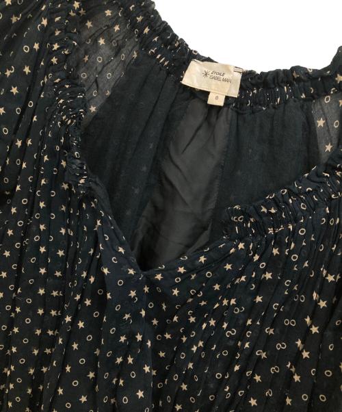 ETOILE isabel marant（イザベル マラン エトワール）ETOILE isabel marant (イザベル マラン エトワール) ワンピース ネイビーの古着・服飾アイテム