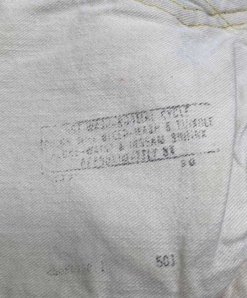 LEVI'S（リーバイス）LEVI'S (リーバイス) 66前期ヴィンテージデニムパンツ インディゴ サイズ:不明の古着・服飾アイテム