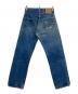 LEVI'S (リーバイス) 66前期ヴィンテージデニムパンツ インディゴ サイズ:不明：67000円