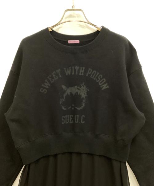 SueUNDERCOVER（スーアンダーカバー）SueUNDERCOVER (スーアンダーカバー) スウェットドッキングワンピース ブラック サイズ:2の古着・服飾アイテム