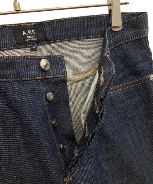 A.P.C.（アーペーセー）A.P.C. (アーペーセー) デニムパンツ インディゴ サイズ:30の古着・服飾アイテム
