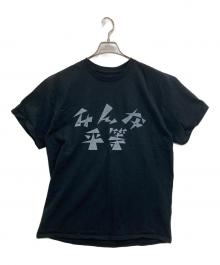 SASQUATCHfabrix.（サスクワッチファブリックス）の古着「みんな平等半袖カットソー」｜ブラック