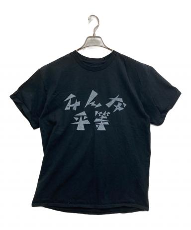 中古・古着通販】SASQUATCHfabrix. (サスクワッチファブリックス