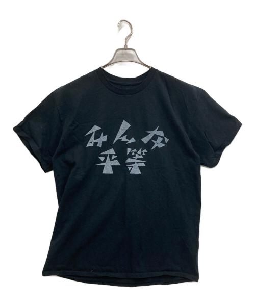 SASQUATCHfabrix.（サスクワッチファブリックス）SASQUATCHfabrix. (サスクワッチファブリックス) みんな平等半袖カットソー ブラック サイズ:Lの古着・服飾アイテム