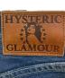 Hysteric Glamourの古着・服飾アイテム：7000円