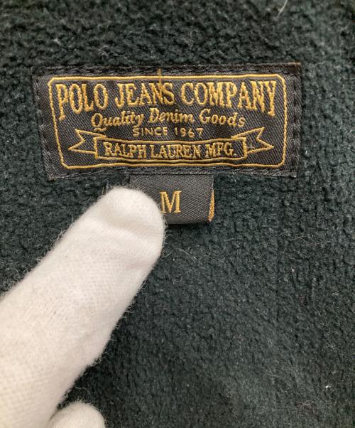 POLO JEANS CO.（ポロジーンズカンパニー）POLO JEANS CO. (ポロジーンズカンパニー) ジップアップジャケット ブラック サイズ:Mの古着・服飾アイテム