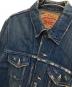 LEVI'Sの古着・服飾アイテム：5000円