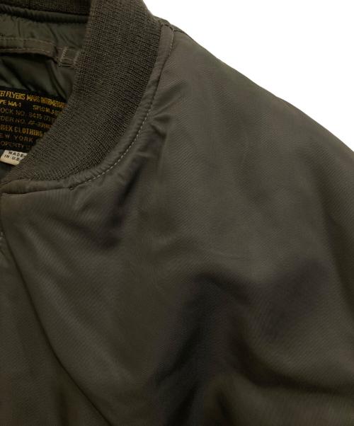 AVIREX（アヴィレックス）AVIREX (アヴィレックス) MA-1フライトジャケット カーキ サイズ:Mの古着・服飾アイテム