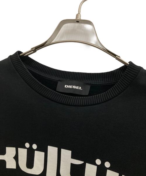 DIESEL（ディーゼル）DIESEL (ディーゼル) スウェット ブラック サイズ:-の古着・服飾アイテム