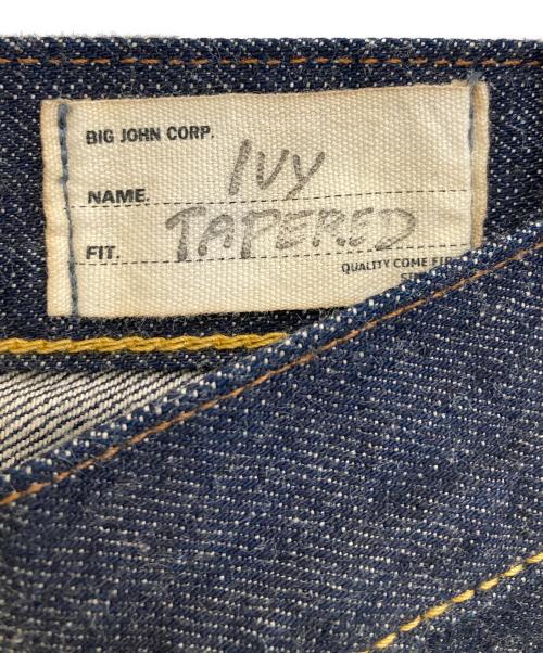 BIG JOHN（ビッグジョン）BIG JOHN (ビッグジョン) セルビッチデニムパンツ インディゴ サイズ:31の古着・服飾アイテム