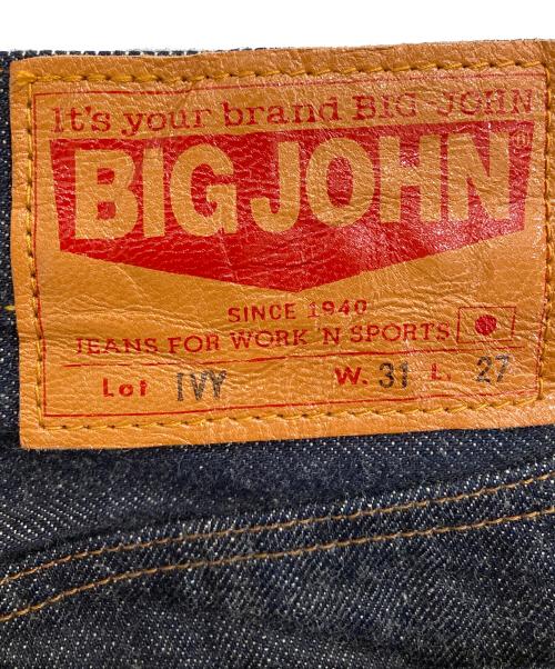 BIG JOHN（ビッグジョン）BIG JOHN (ビッグジョン) セルビッチデニムパンツ インディゴ サイズ:31の古着・服飾アイテム