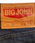 中古・古着 BIG JOHN (ビッグジョン) セルビッチデニムパンツ インディゴ サイズ:31：8000円