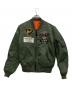 AVIREX（アヴィレックス）の古着「ライトMA-1」｜オリーブ