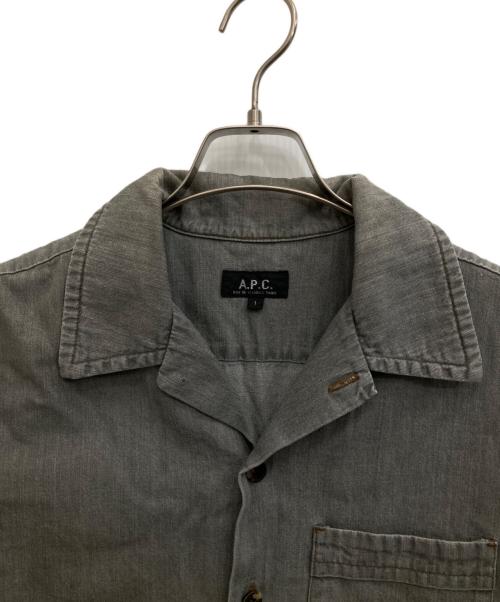 A.P.C.（アーペーセー）A.P.C. (アーペーセー) 半袖デニムシャツ グレー サイズ:1の古着・服飾アイテム
