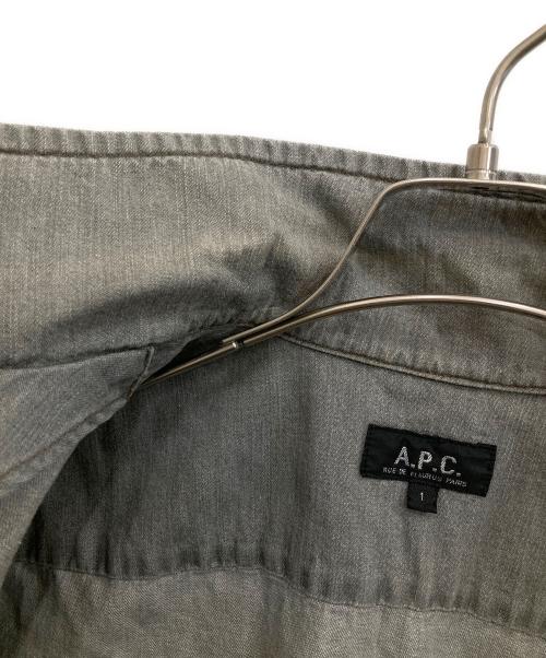 A.P.C.（アーペーセー）A.P.C. (アーペーセー) 半袖デニムシャツ グレー サイズ:1の古着・服飾アイテム