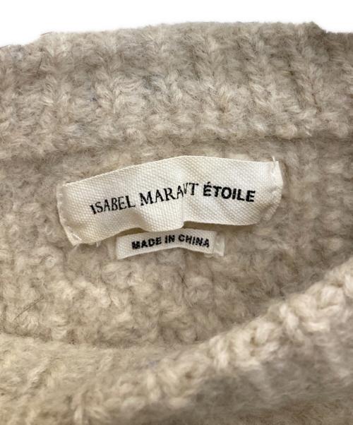 ISABEL MARANT ETOILE（イザベルマランエトワール）ISABEL MARANT ETOILE (イザベルマランエトワール) ウールニット ベージュ サイズ:-の古着・服飾アイテム