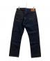 FULLCOUNT (フルカウント) セルビッチデニムパンツ インディゴ サイズ:SIZE W32×L34：12000円