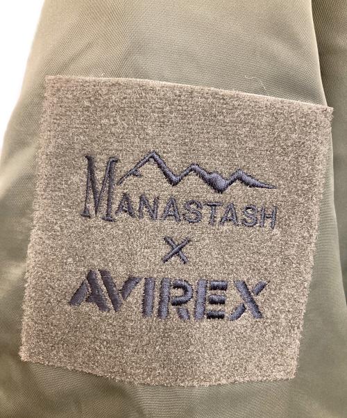 AVIREX（アヴィレックス）AVIREX (アヴィレックス) Manastash (マナスタッシュ) MA-1ジャケット オリーブ サイズ:MEDIUMの古着・服飾アイテム