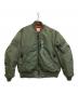 AVIREX（アヴィレックス）の古着「MA-1ジャケット」｜オリーブ