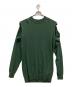 Maison Margiela（メゾンマルジェラ）の古着「カッティングニット」｜グリーン